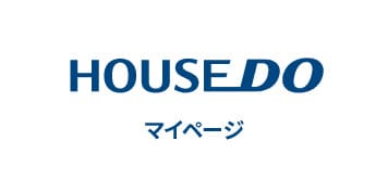 HOUSE DO マイページ